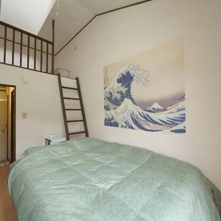 Garden House Ozasa - Apartment Stay Fukuoka  Exterior photo